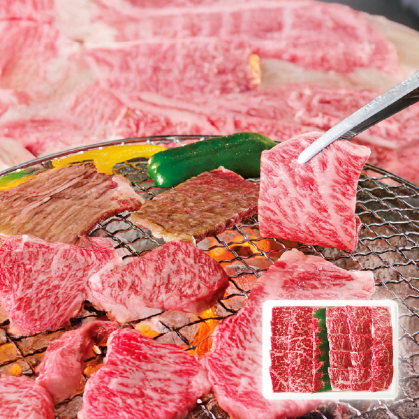 高橋畜産 山形県産 米沢牛焼肉