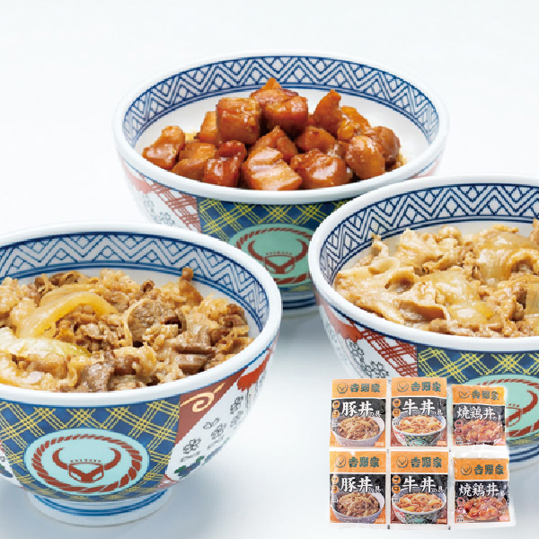 吉野家 いろいろ丼セット