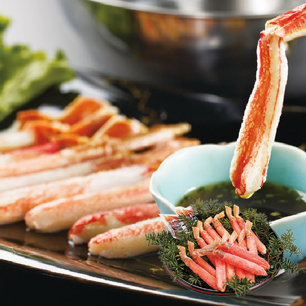 ずわいがにしゃぶポーション300g