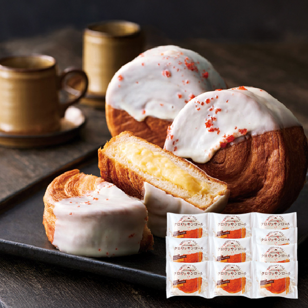 「蔵家」クロワッサンロール