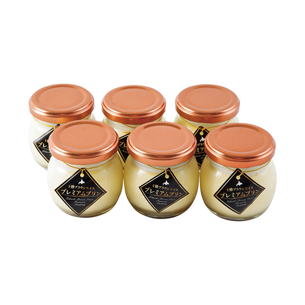 十勝ドルチェ 十勝プレミアムプリン