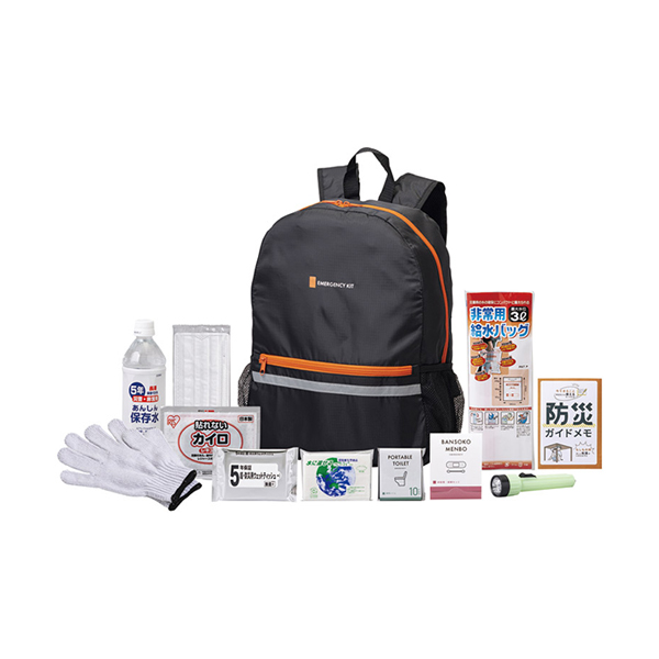 緊急防災12点セット