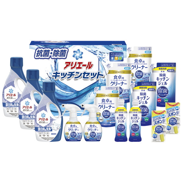 ギフト工房 アリエール＆キッチンセットG