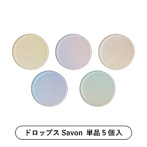 アクリルドロップス 追加分5枚 Savon