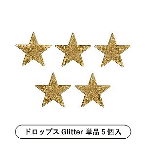 アクリルドロップス 追加分5枚 Glitter