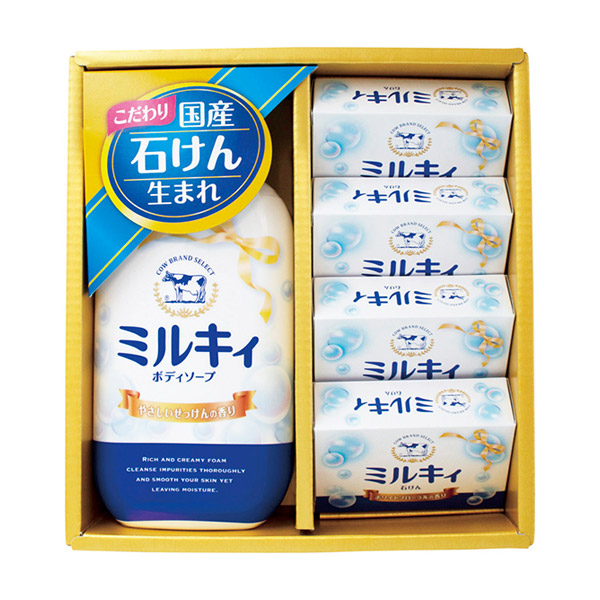 牛乳石鹸 アロマ ディフューザー カウブランド 4個セット