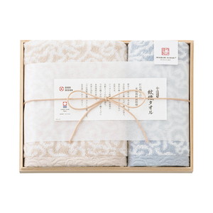 今治謹製 紋織タオル フェイス1P･ウォッシュタオル1P（ブルー）