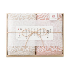 今治謹製 紋織タオル フェイスタオル2P（ピンク）