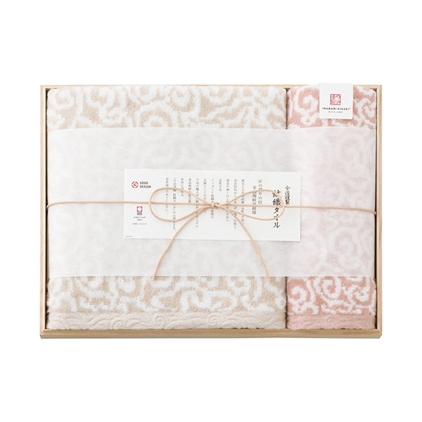 今治謹製 紋織タオル