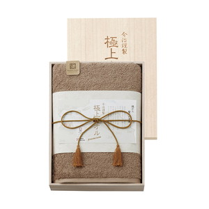 今治謹製 極上タオル 木箱入りバスタオル（グリーン）