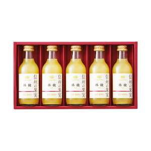 りんご村からのおくりもの 信州の果実 林檎ジュースセット A