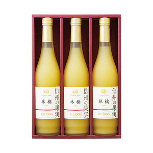 りんご村からのおくりもの 信州の果実 林檎ジュースセット D