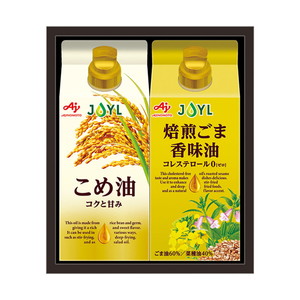 味の素 オイルセレクションギフト A
