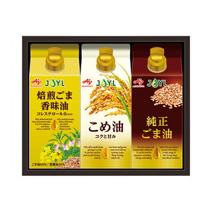 味の素 オイルセレクションギフト B