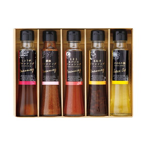 オクルヤ 小豆島うまれ 彩りドレッシングセット C