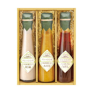 飛騨高山ファクトリー ～食菜味～すこやかドレッシングギフト 