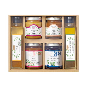 環境栽培 アソートセット B