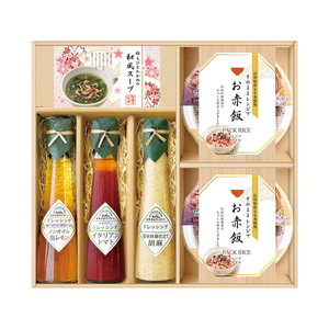 飛騨高山ファクトリー 赤飯とドレッシングのお祝御膳 B