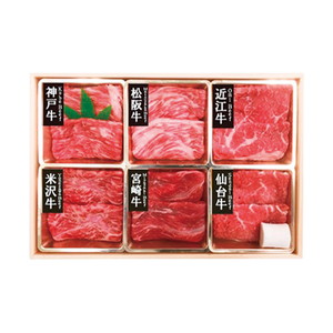 【送料無料】6大ブランド和牛食べ比べすき焼き･しゃぶしゃぶ用