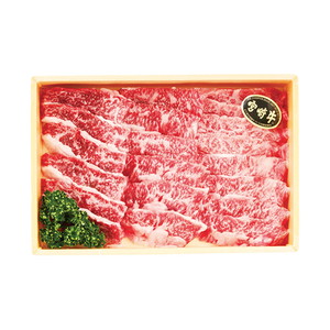 【送料無料】宮崎牛カルビ焼肉用