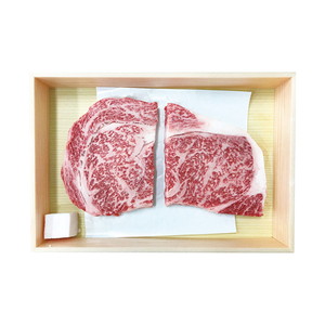 【送料無料】氷温熟成黒毛和牛ステーキ