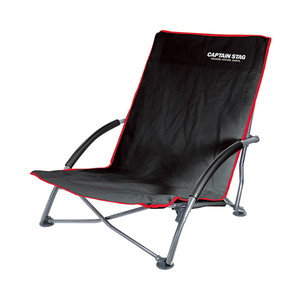 ロースタイル イージーチェア