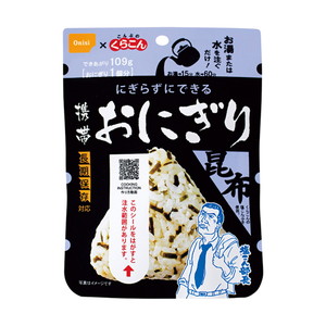 尾西の携帯おにぎり（長期保存対応）昆布