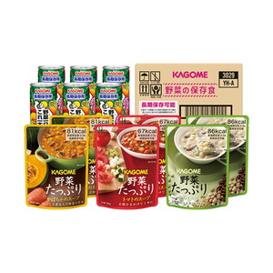 カゴメ 野菜の保存食セット