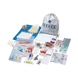 非常持出しセット35点