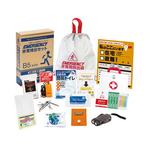 非常持出13点セット