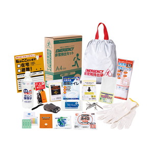 非常持出17点セット