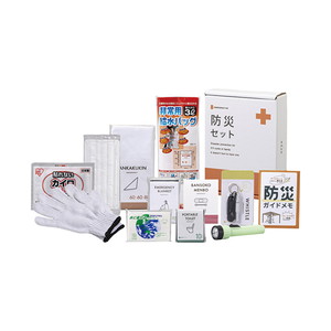 緊急防災12点セットB