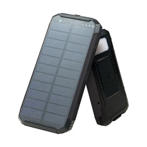 エアジェイ ソーラーワイヤレス充電モバイルバッテリー（黒）