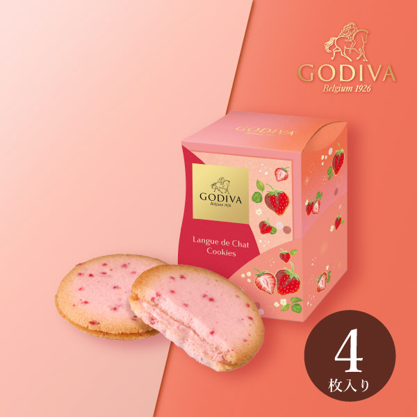 GODIVA あまおう苺＆ホワイトチョコレートラングドシャクッキー（4枚入）