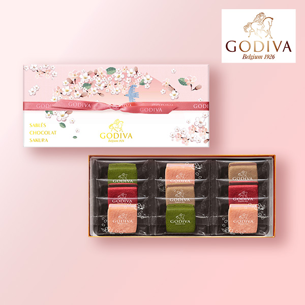 GODIVA サブレショコラ 桜 (9個入)