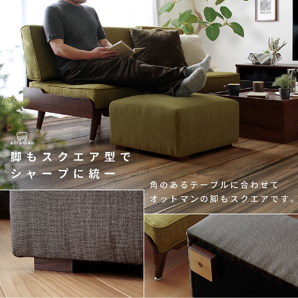 送料無料】3人掛けソファ&オットマン収納式テーブル|インテリア 送料無料】3人掛けソファ&オットマン収納式テーブル|インテリア