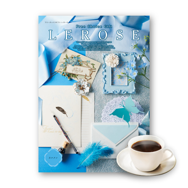 カタログギフト レローゼ【3900円コース】カルメン