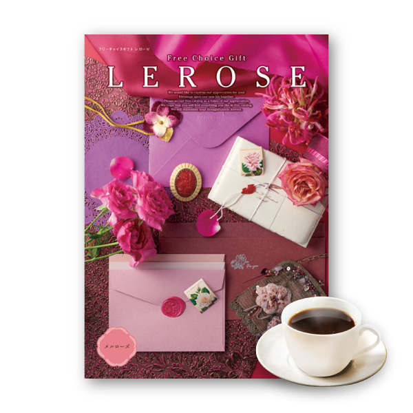 カタログギフト レローゼ【10900円コース】メルローズ