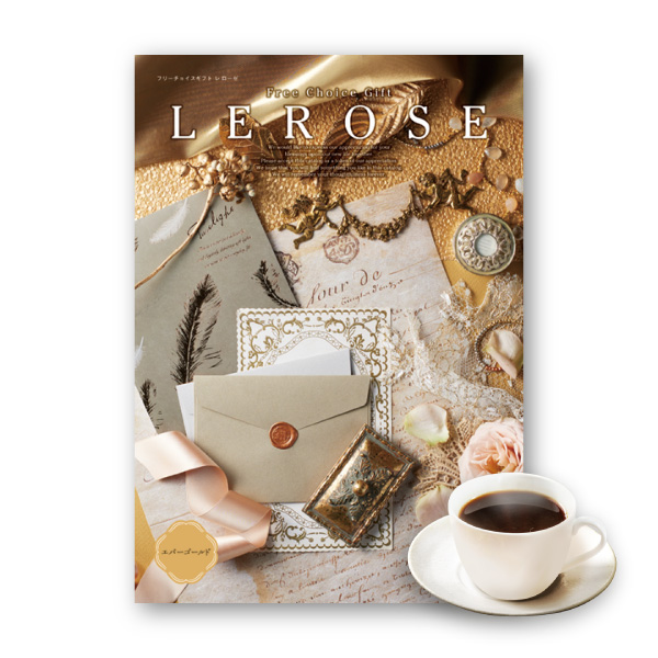 カタログギフト レローゼ【50900円コース】エバーゴールド