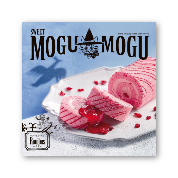 カタログギフト すいーともぐもぐ【4200円コース】ルイボス