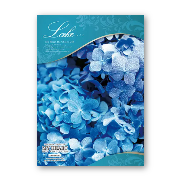 カタログギフト マイハート【3400円コース】レイク