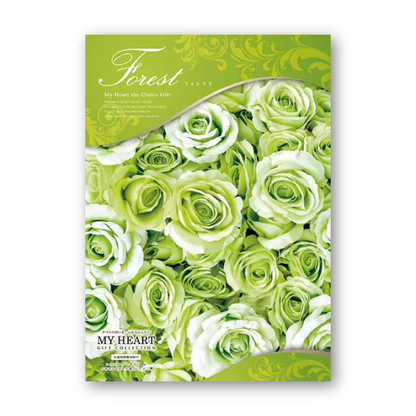 カタログギフト マイハート【5900円コース】フォレスト