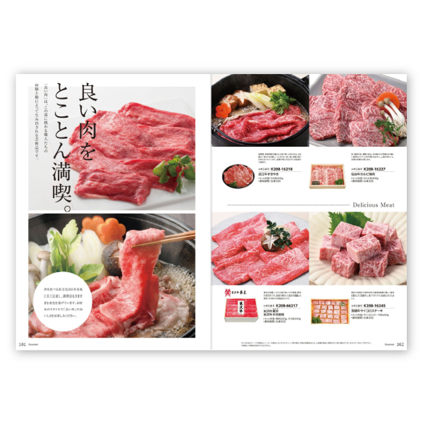 ⭐︎11,880円相当⭐︎MYHEARTクレストカタログギフト✖️4冊 カタログギフト専門店 『FACLA/ファクラ』 / 11,880円コース