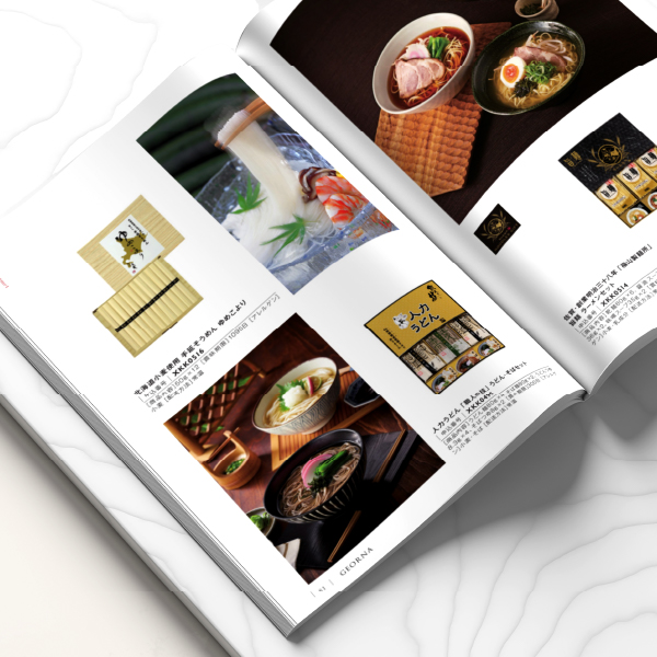 弔事用カタログギフト ラプレ【3400円コース】リュミエール