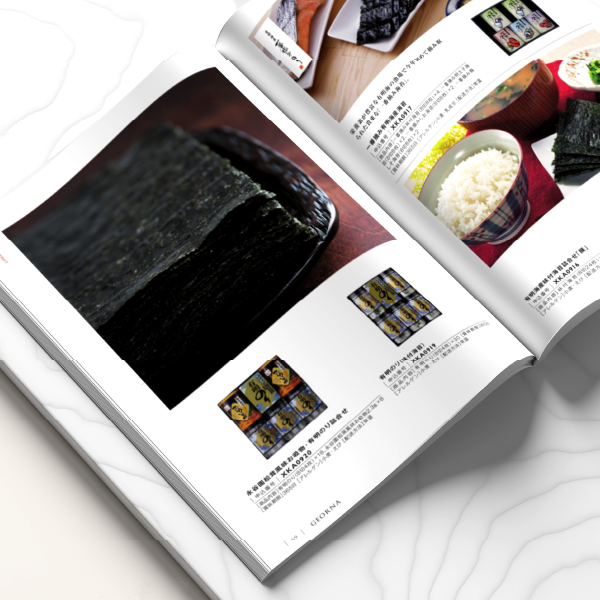 弔事用カタログギフト ラプレ【3900円コース】エクラ