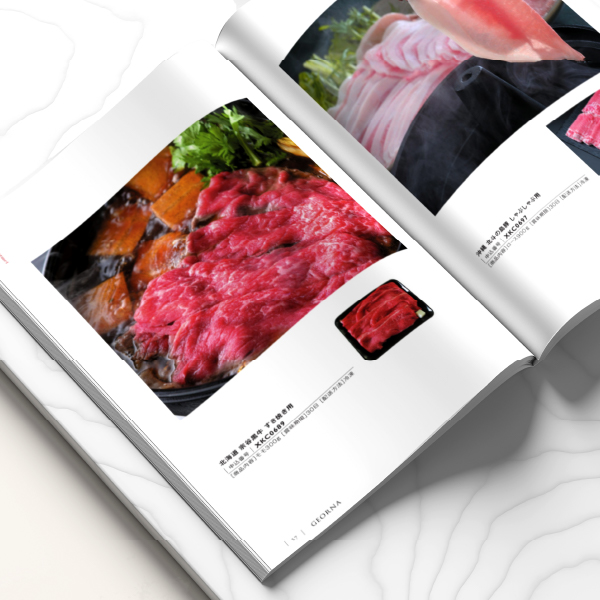 弔事用カタログギフト ラプレ【8900円コース】リュウール