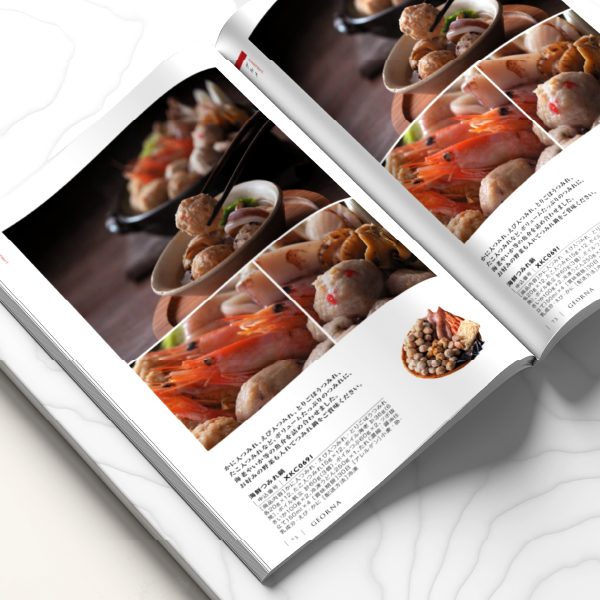 弔事用カタログギフト ラプレ【10900円コース】アロ