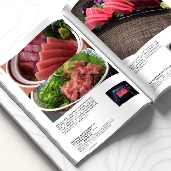 弔事用カタログギフト ラプレ【25900円コース】イルミナシオン