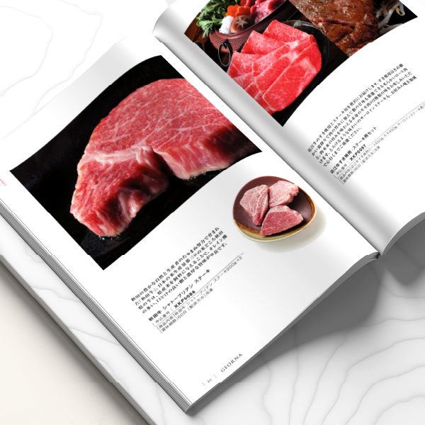 弔事用カタログギフト ラプレ【50900円コース】フランボワモン