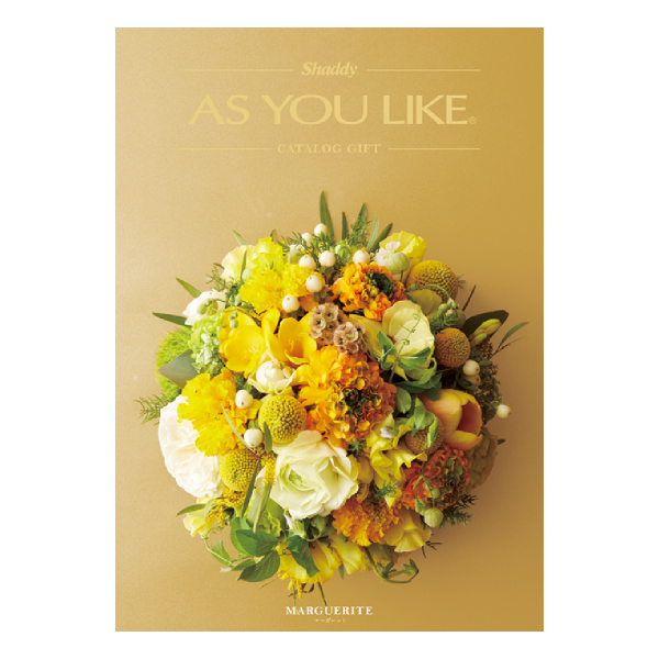カタログギフト アズユーライク（洋）【2900円コース】マーガレット